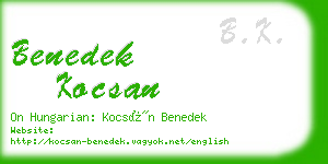 benedek kocsan business card